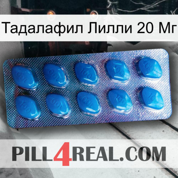 Тадалафил Лилли 20 Мг viagra1.jpg